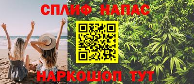 кокаин Бузулук