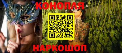 кокаин Бузулук