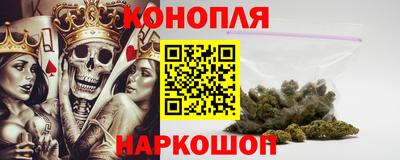 кокаин Бузулук