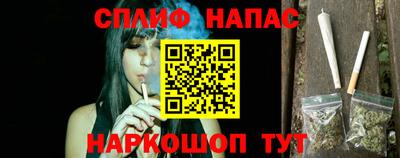 кокаин Бузулук