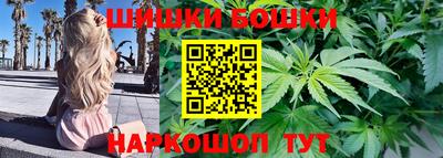 кокаин Бузулук