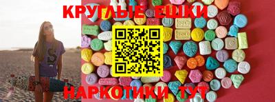 марихуана Бугуруслан