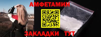 марихуана Будённовск