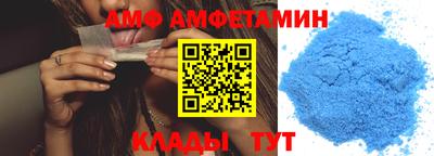 марихуана Бугуруслан