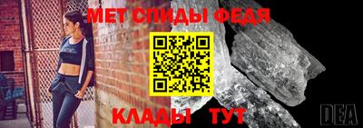 марихуана Бугуруслан