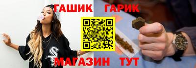 кокаин Бузулук