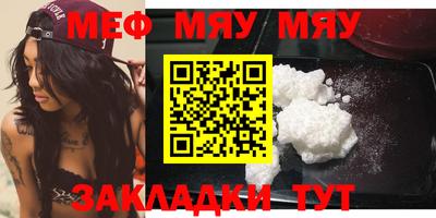 марихуана Бугуруслан